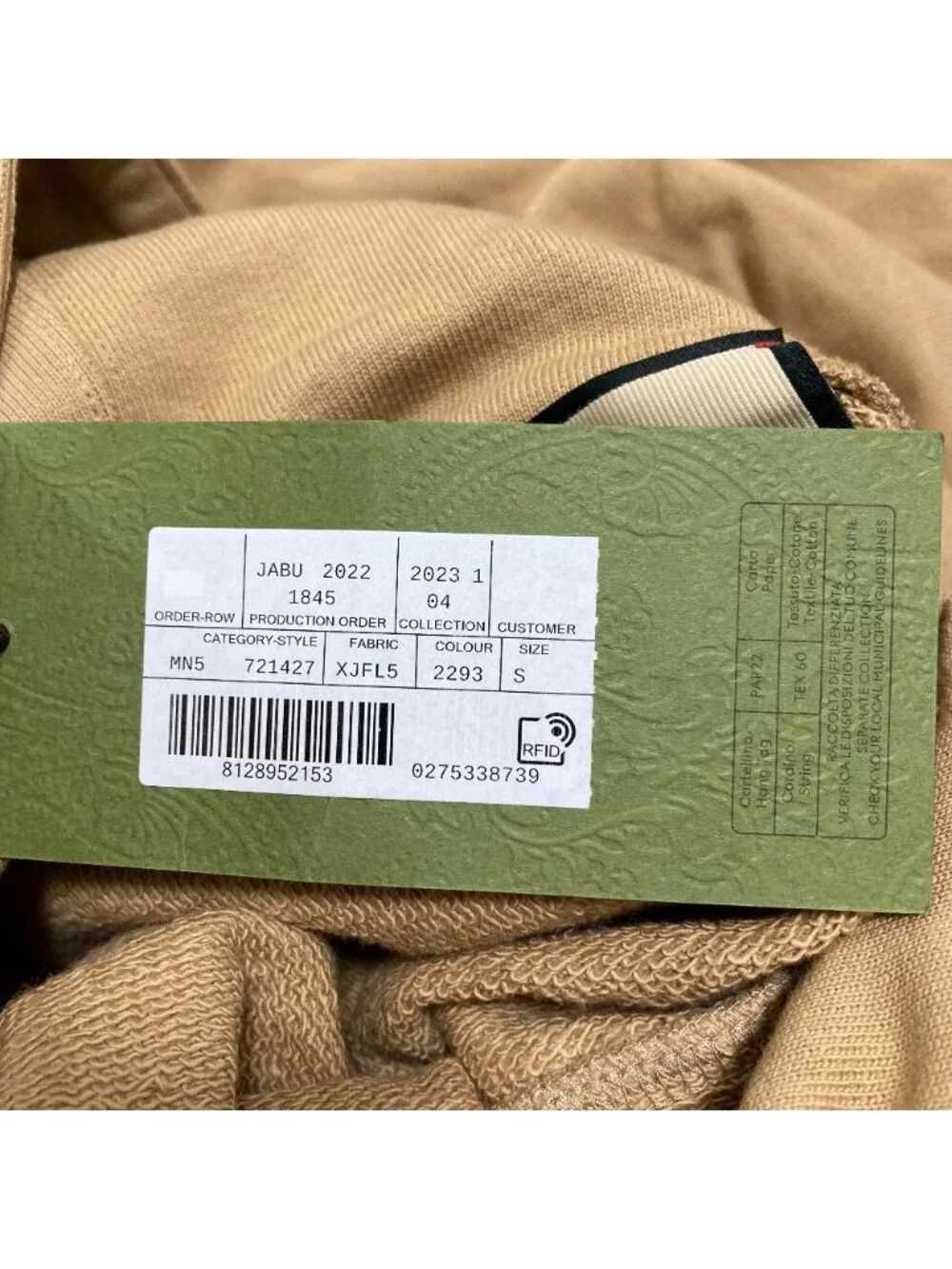 Gucci Logo Dog Print Pullover Sweatshirt Hoodie Beige S